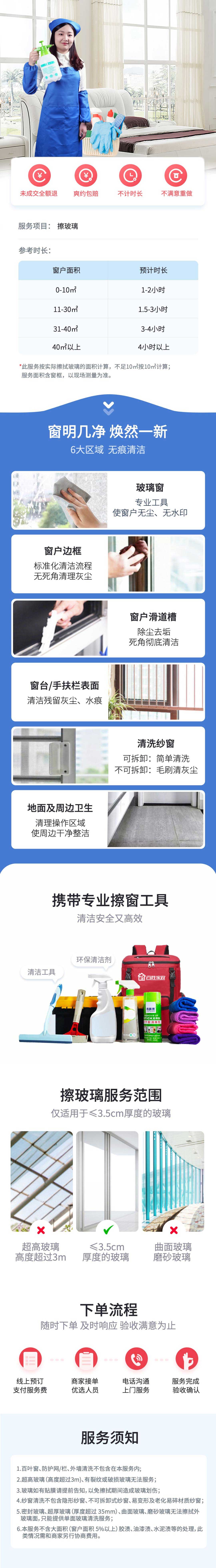未标题-1.jpg