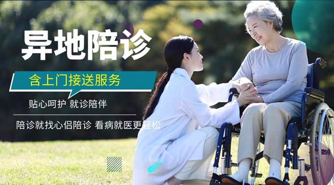 注册会计师招生宣传课程封面图.jpg