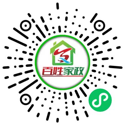 店铺首页.jpg