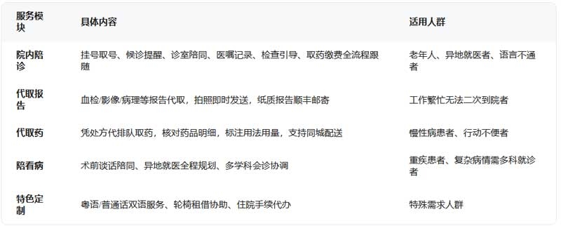 未标题-1.jpg